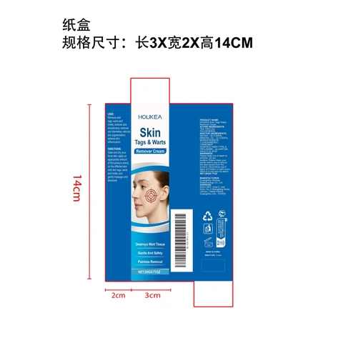 HOUKEA Skin Tags Warts Remover Cream packaging