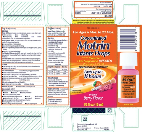 Infants Motrin packaging