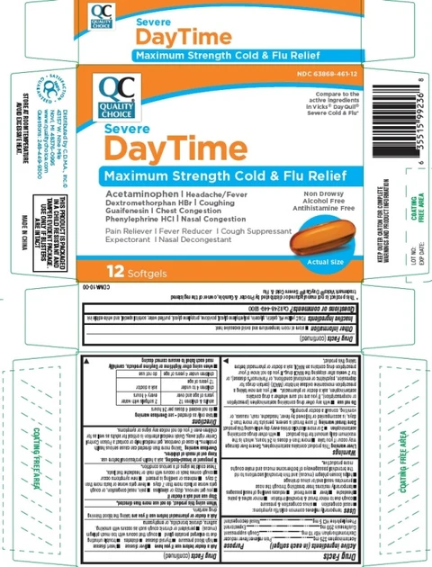 DayTime Maximum Strength Cold and Flu 포장