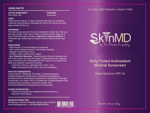 Daily Tinted Antioxidant Mineral Sunscreen 포장