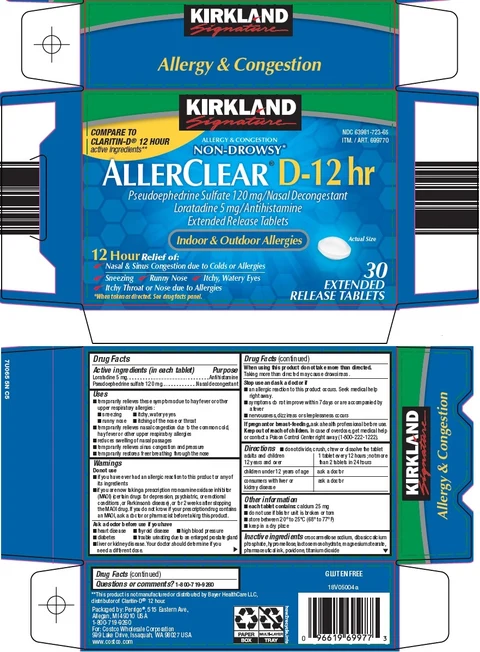 kirkland signature allerclear d 12 hr 포장