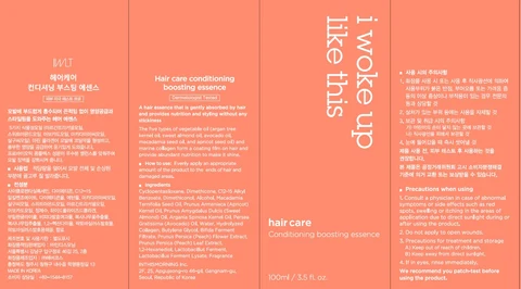 Hair care conditioning Boosting essence packaging