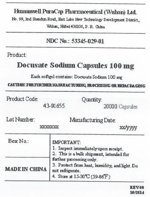 DOCUSATE SODIUM 100mg 포장