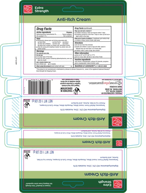 Harris Teeter Anti-Itch packaging