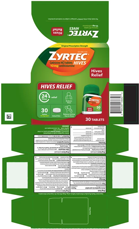 ZYRTEC Hives 포장