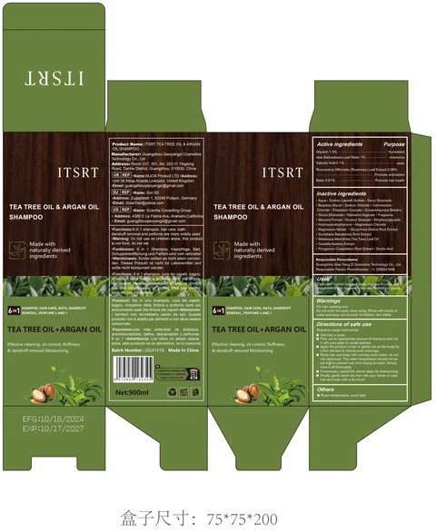 ITSRT Tea Tree Oil and Argan Oil packaging