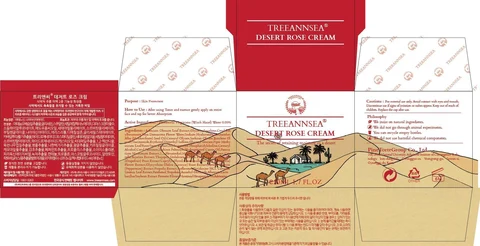 TREEANNSEA DESERT ROSE 포장