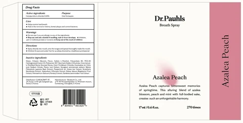 Breath mellow Azalea Peach packaging