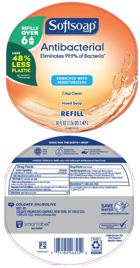 PRINCIPAL DISPLAY PANEL - 1.47 L Bottle Label