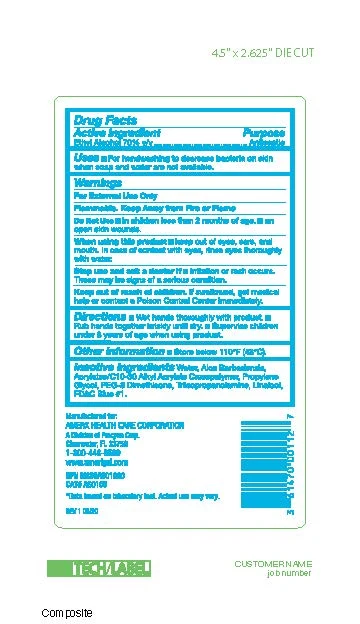 Amerigel Hand Sanitizer 포장