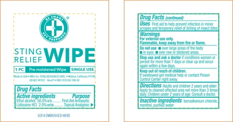 Antiseptic 포장
