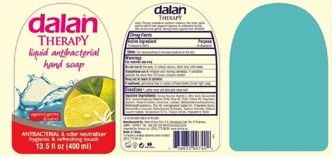dalan Therapy ANTIBACTERIAL and odor neutralizer 포장
