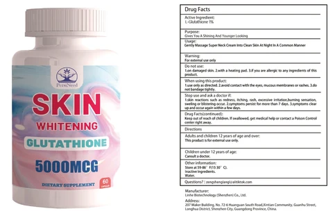 SKIN GLUTATHIONE 포장