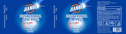 ALCOHOL WIPES 포장