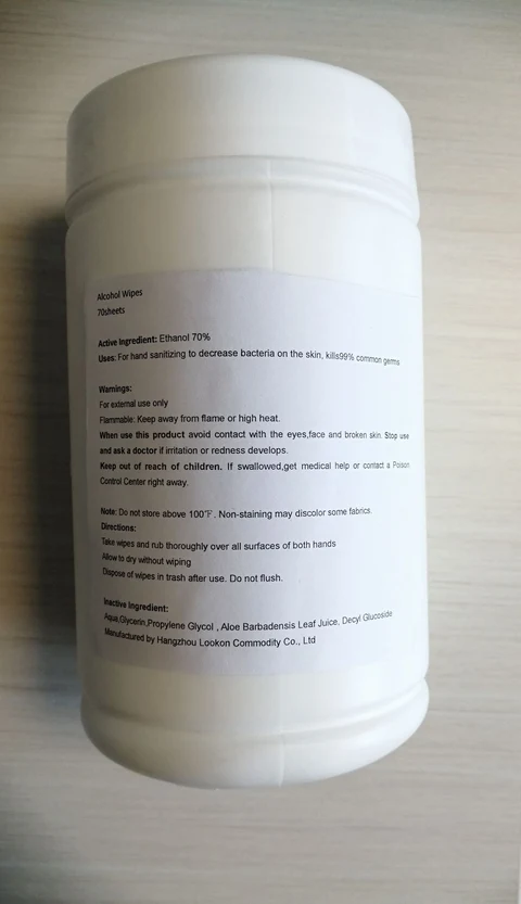 70sheets label