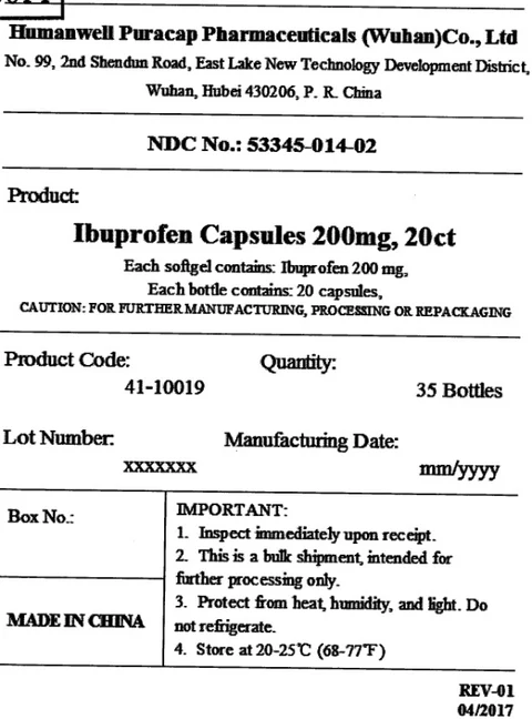 Ibuprofen 포장