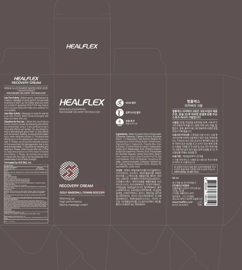 HEALFLEX RECOVERY 포장