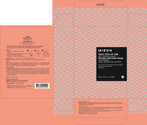 MIZON ENJOY VITAL UP TIME Anti wrinkle Mask packaging