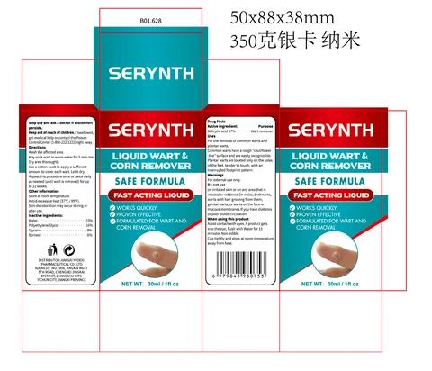 SERYNTH Liquid WART CORN REMOVER 포장