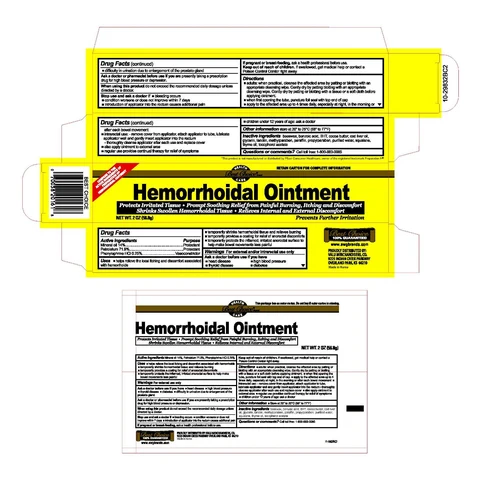 Hemorrhoidal 포장