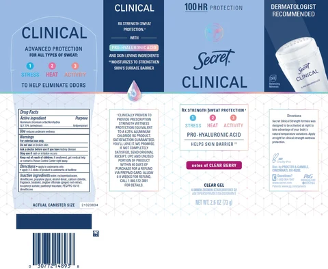 Secret Clinical Clear Berry Clear 포장