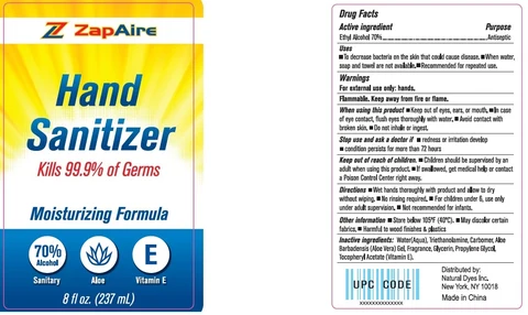 ZAPIRE HAND SANITIZER 포장