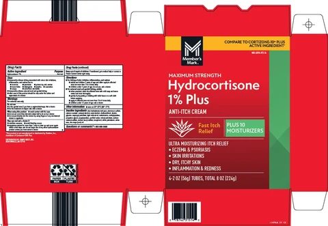 members mark hydrocortisone 포장