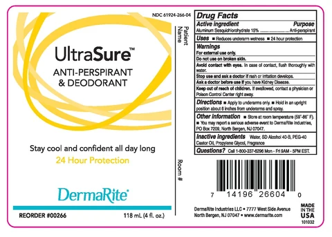 UTRASURE 포장