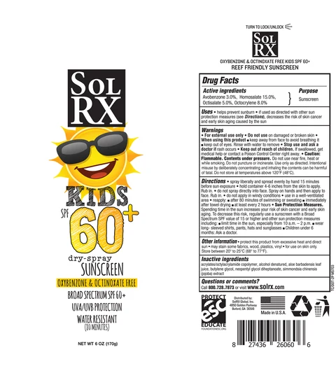 SolRX Kids SPF 60 C-spray 포장
