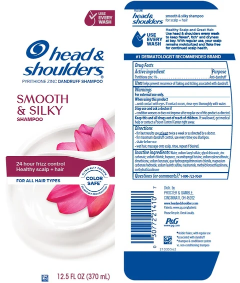 Head and ShouldersSmooth and Silky packaging