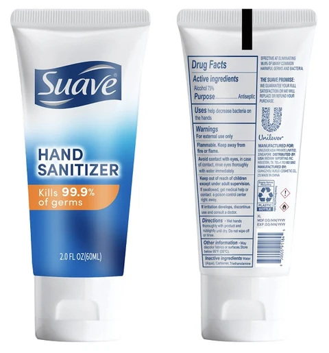 60ml(tube) label
