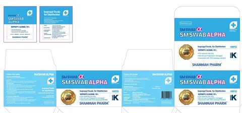 SM SWABALPHA 포장