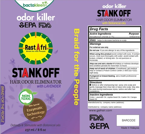 Rast A Fri Stank Off Odor Eliminator Lavender 포장