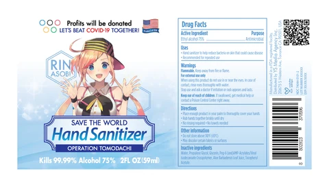 Hand Sanitizer packaging