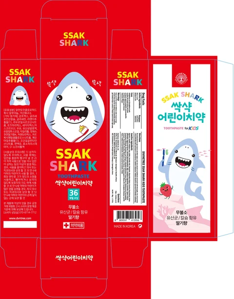 DIVINETREE SSAK SHARK KIDS TOOTH 포장