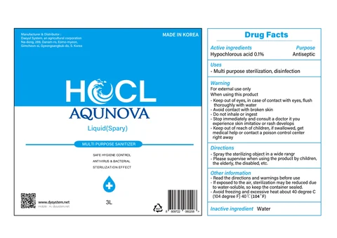 3000ml NDC: 80542-201-07 Label