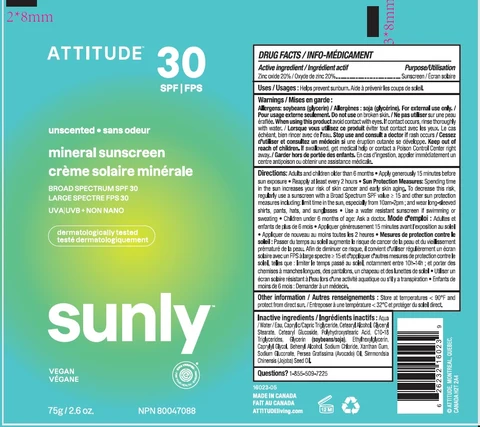 BIO SPECTRAATTITUDE 포장