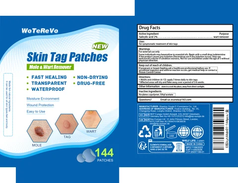 Skin Tag Patches packaging