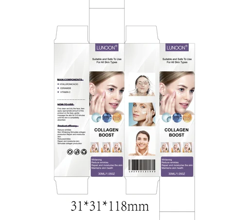 COLLAGEN BOOST packaging