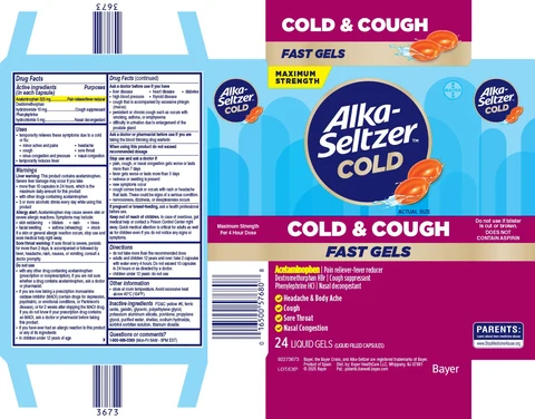 ALKA SELTZER COLD Cold Cough Maximum Strength Fast Gels 포장