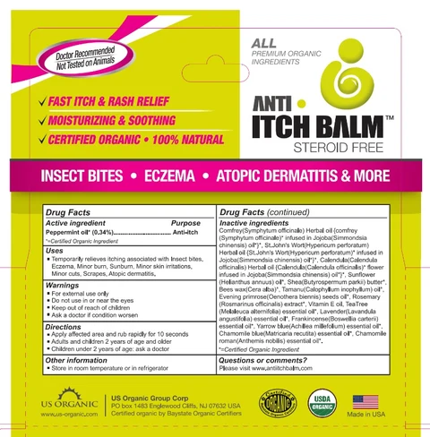 Anti Itch Balm 포장
