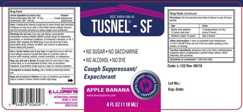 TusnelSF 포장
