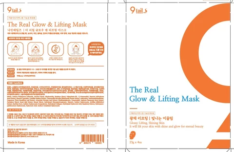 The Real Glow Lifting Mask packaging
