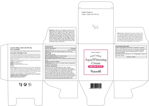 TONYMOLY NATURALTH GOAT MILK AQUA WHITENING 포장