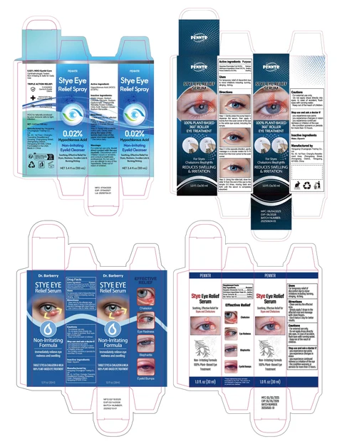 Stye Eye Relief Serum packaging