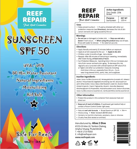 Reef Repair SPF 50Suncream 포장