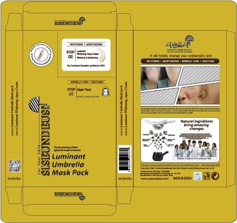 SISEUNDEUSI LUMINANT MASK PACK STEP2(WHITENING) 포장