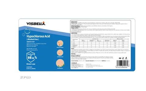 Hypochlorous acid disinfecting 포장