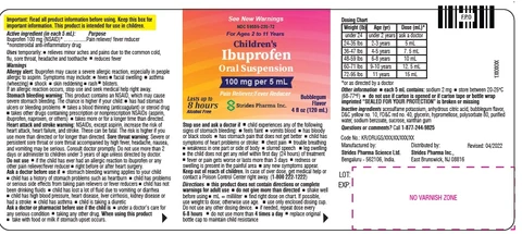 cont-label-120mL-bubblegum