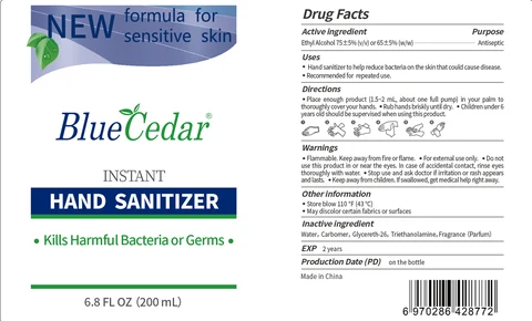 Blue Cedar Hand Sanitizer 포장